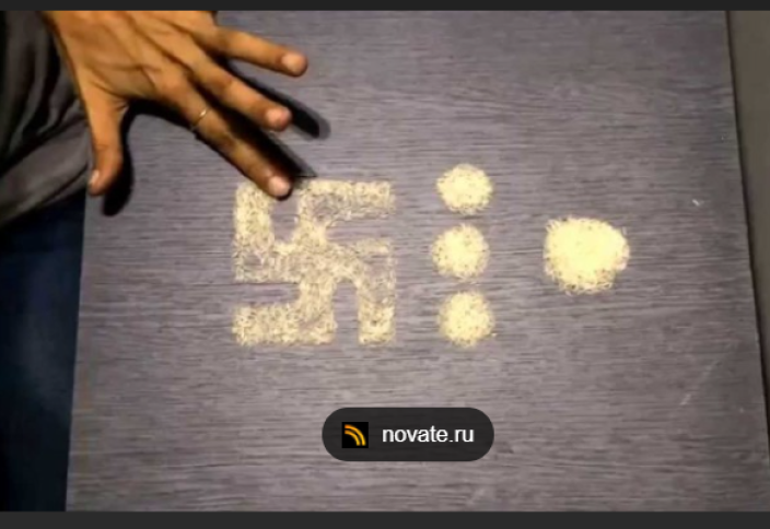 В США пересмотрели статус свастики