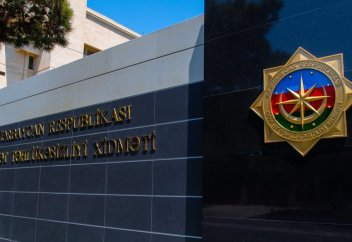 В Уголовный кодекс Азербайджана добавлены новые статьи, следствие по которым будет вести СГБ