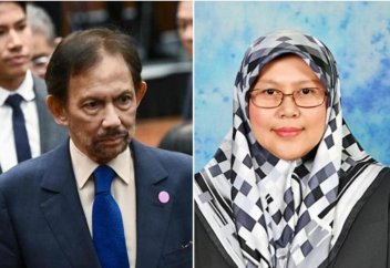 В Брунее женщина впервые заняла пост министра