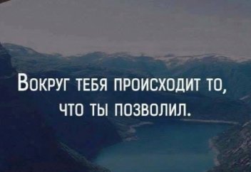 Қазақпын десең өзіңе тиеді