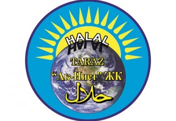 «АҚ-НИЕТ» шұжығы зертханалық тексерістен өтті