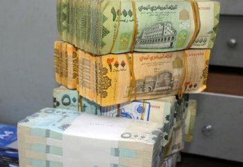 Араб елдері Йемендегі реформалар үшін миллиард доллар бөледі