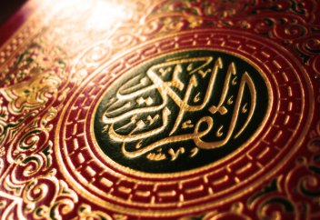 Халифа Омар ибн Хаттабтың өсиеттері