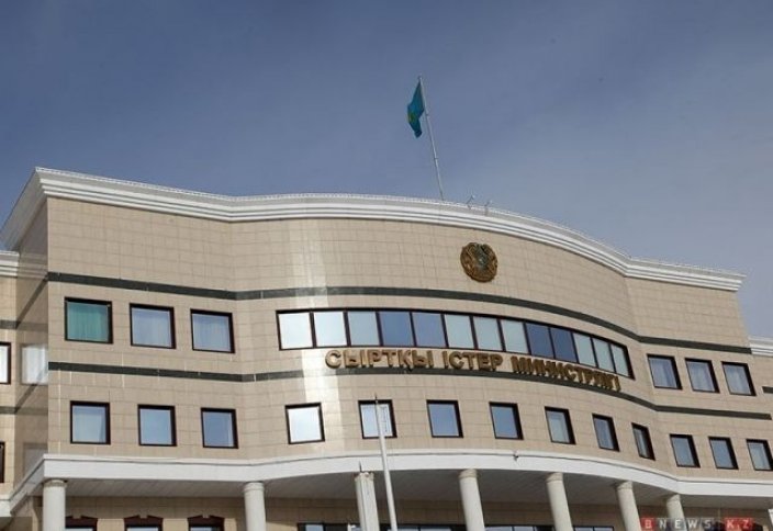 МИД РК: Казахстан решительно осуждает серию терактов в Париже