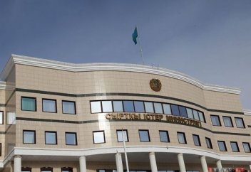 МИД РК: Казахстан решительно осуждает серию терактов в Париже