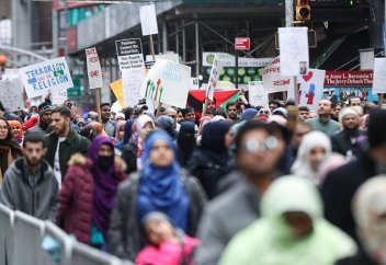 Январь объявлен месяцем исламского культурного наследия в штате Нью-Йорк