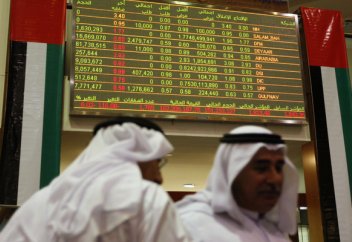 Мусульмане живут по строгим правилам, но хотят зарабатывать. Как они придумали свой финансовый мир?