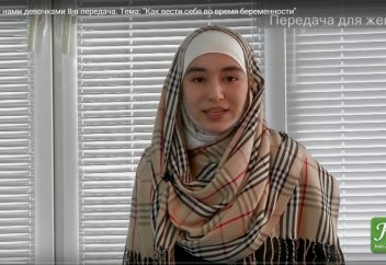 Между нами девочками: "Как вести себя во время беременности"