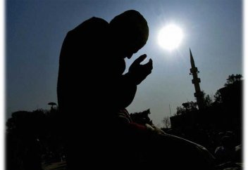 Усиление связи человека со своим Господом