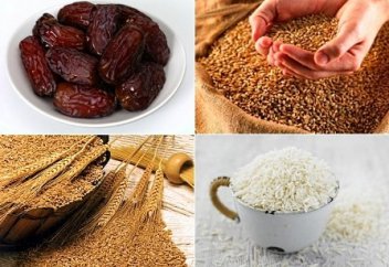 Қандай заттардан зекет беріледі?