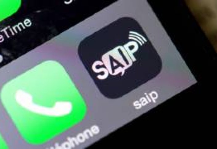 Во Франции выпустили мобильное приложение на случай терактов