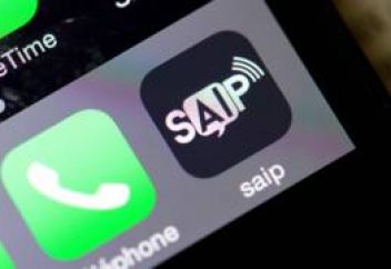 Во Франции выпустили мобильное приложение на случай терактов