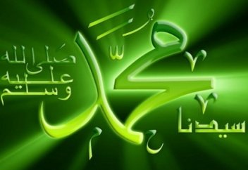 CИРА. Выпуск 56. "Пророк (САС) приходит в Бейт аль-Мидрас"