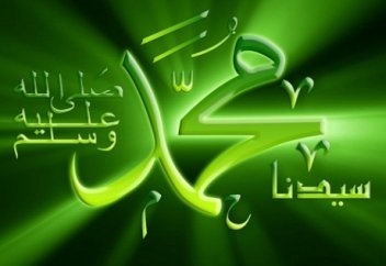 CИРА. "История Умайры (РА)"