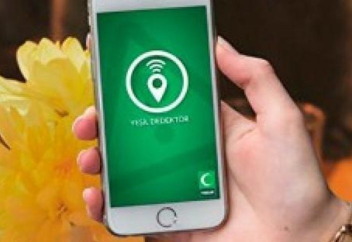 В Турции создали мобильное приложение, распознающее сигаретный дым