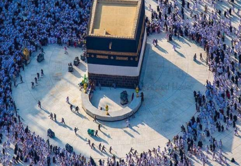 Сауд Арабиясы қажылық квотасын ұлғайтады