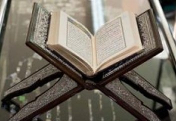 Құран оқыған украйн қызы ғаламтор жұлдызына айналды (видео)