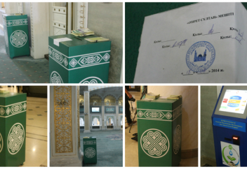 Елімізде өз шығынын жабатын 500 мешіт бар