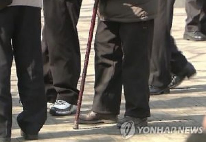 К 2026 году Южная Корея станет «сверхстарым обществом». С 2041 года в Южной Корее начнет сокращаться число семей