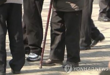 К 2026 году Южная Корея станет «сверхстарым обществом». С 2041 года в Южной Корее начнет сокращаться число семей