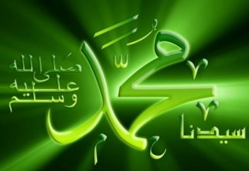 Сауда бинт Зам’а (РА) - Мать правоверных.