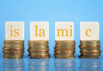 Халяльные инвестиции (обзор)