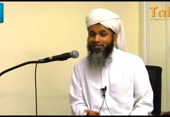 Описание Рая и его обитателей