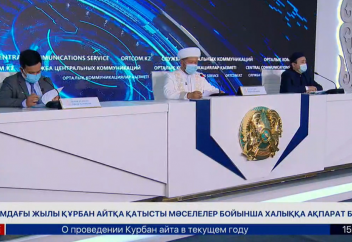 Мечети на Курбан-айт будут закрыты, открыт сайт для онлайн-жертвоприношений