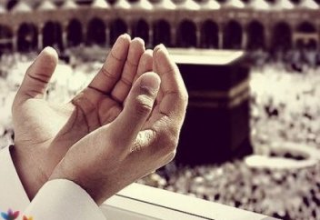 Алла Тағаламен байланыста болу