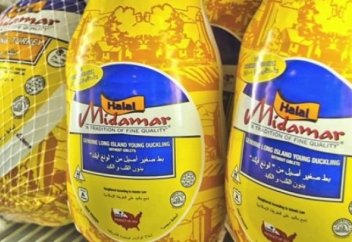 АҚШ компаниясы мұсылман елдеріне жалған халал ет өнімдерін өткізіп келген