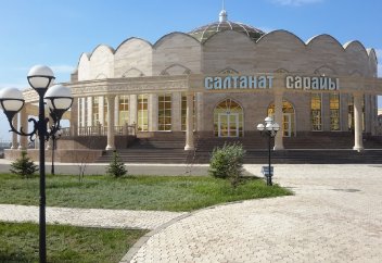 Отыз жыл бұрын неке қимай АХАЖ-ға (ЗАГС) күәгерсіз тіркеле салған едік. Некеге санала ма?