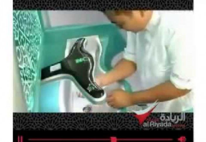 Электронное устройство для тахарата изобрели в Японии (видео)