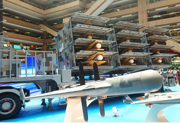 Азия елі радармен күресетін камикадзе дронын жұртшылық назарына ұсынды (видео)