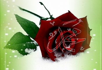 Есімнен кетпес екі күн