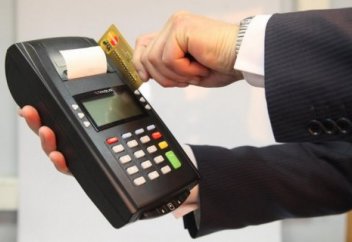 С 2017 года Дания прекращает выпуск наличных денег. Страна переходит на электронные платежи