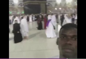 "Перінің" қажылығы (видео)