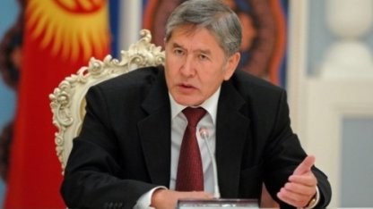 Алмазбек Атамбаев: Ұры министр болғанша еден жуушы болған дұрыс