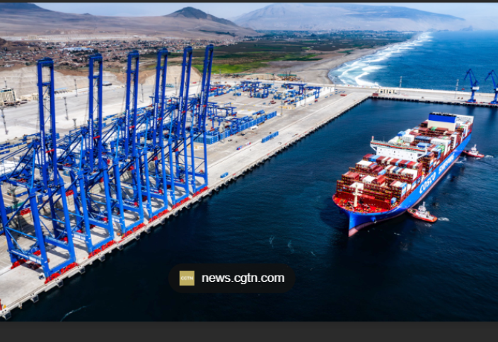 США помогут Перу «вернуть» порт Чанкай у Китая, заявил председатель Конгресса