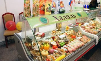 «Халал» атын жамылған жапсырмалармен халықты қашанғы алдауға болады?