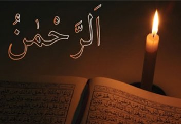 Алланың шексіз мейірімі