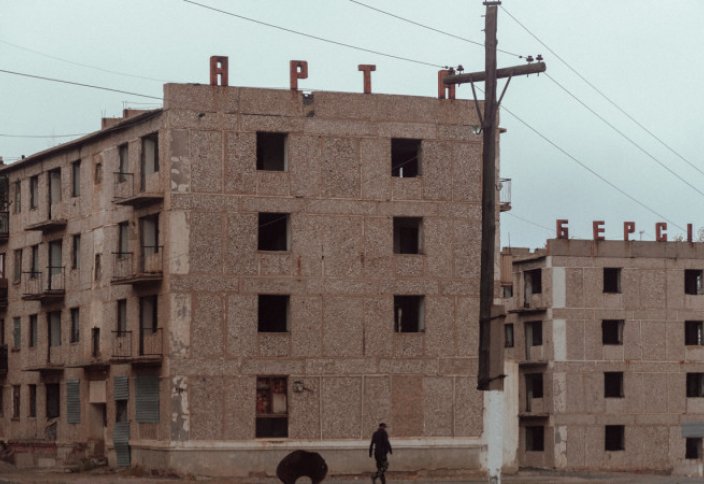 "Мне сказали: вас не существует". В казахстанском поселке-призраке живет неучтенный человек (фото)