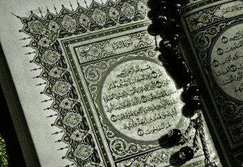 Ислам ғұламаларының өсиеттері (2)