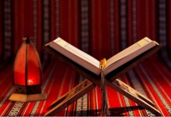 История тафсира