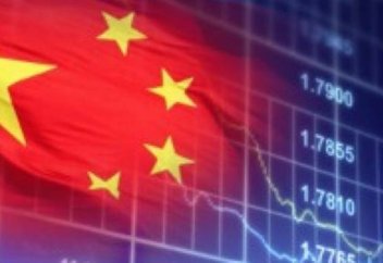 Қытай құпия түрде дамушы елдерге 200 млрд доллар қарыз берген