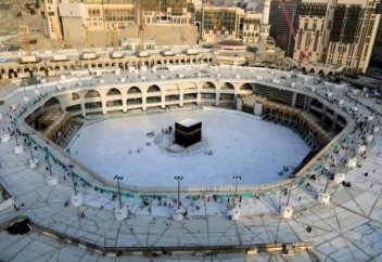 Биыл үлкен қажылық болмауы мүмкін