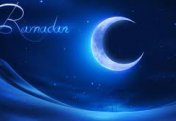 Прощание с месяцем Рамадан