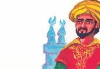 Джавхар Ас-Сицили - основатель аль-Азхара, родившийся рабом