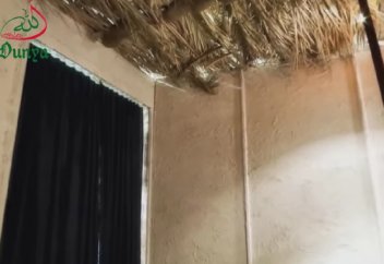 Дом Пророка Мухаммада ﷺ