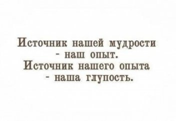 ҚҰДАЙСЫЗ ҚҰЛДЫҢ ҚЫЛЫҒЫ