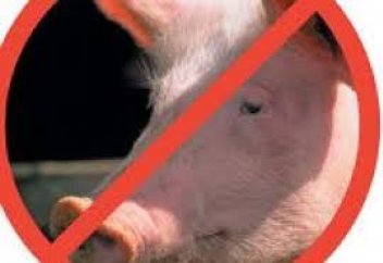 «Свиная» посылка